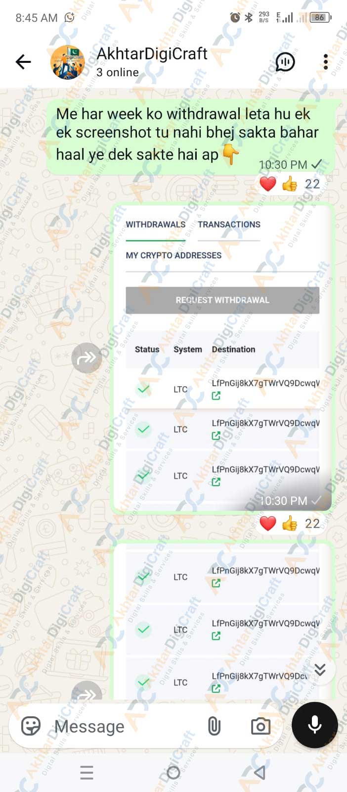 Payment Proof