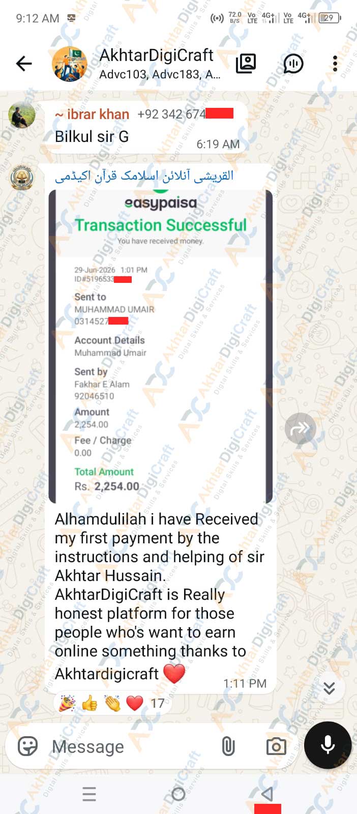 Payment Proof