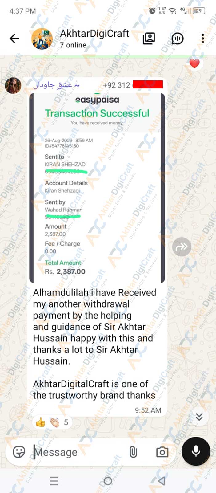 Payment Proof