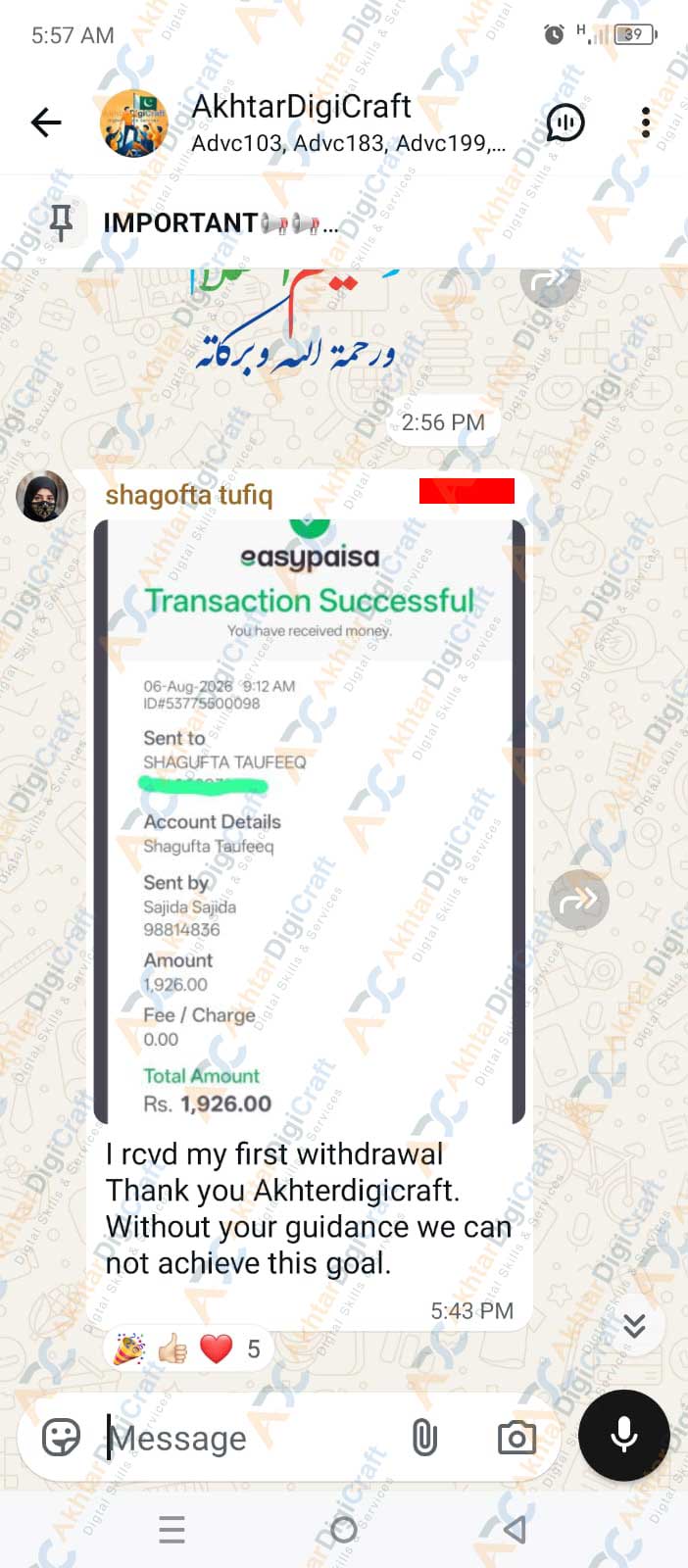 Payment Proof