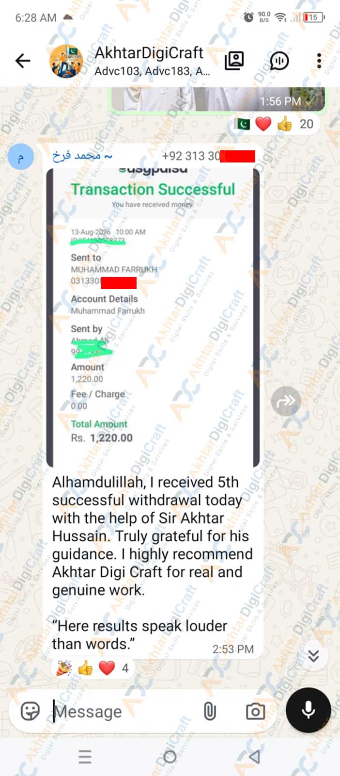 Payment Proof