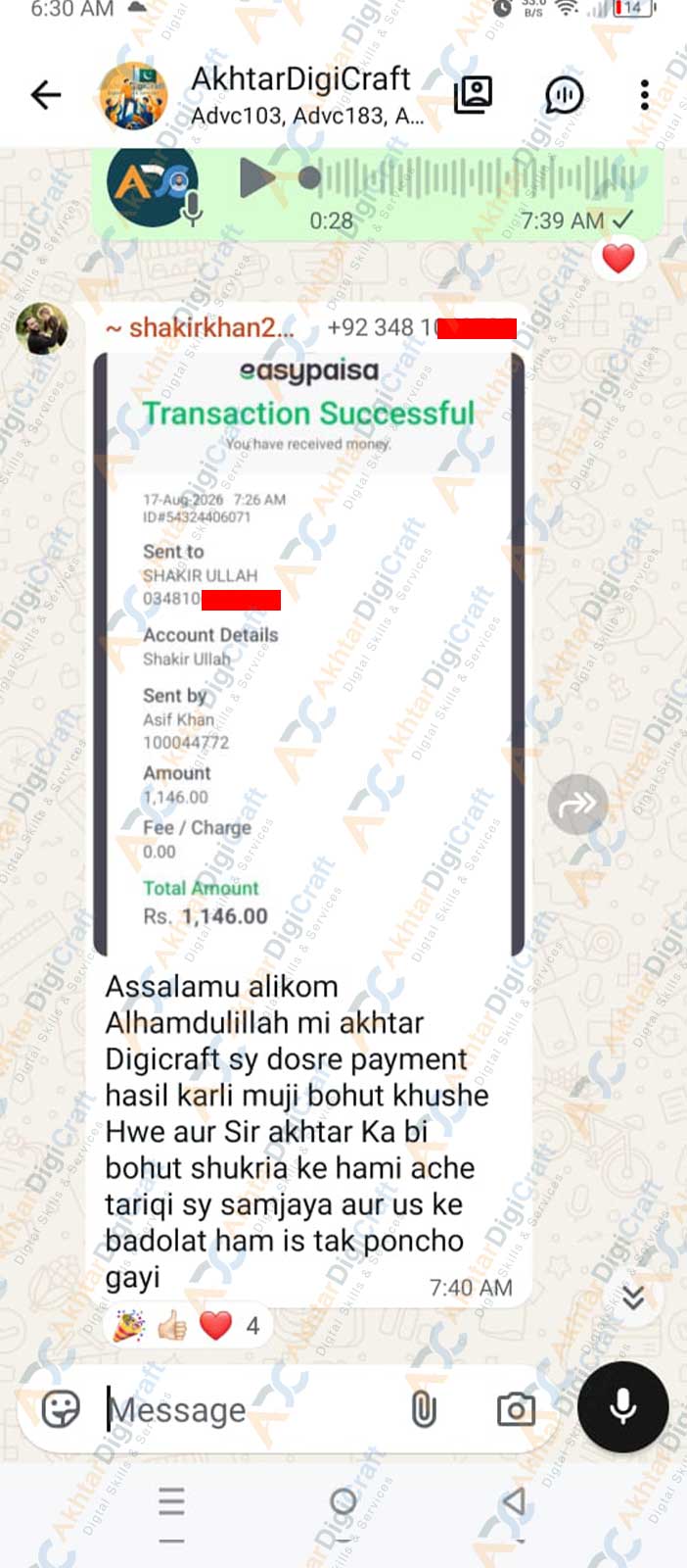 Payment Proof