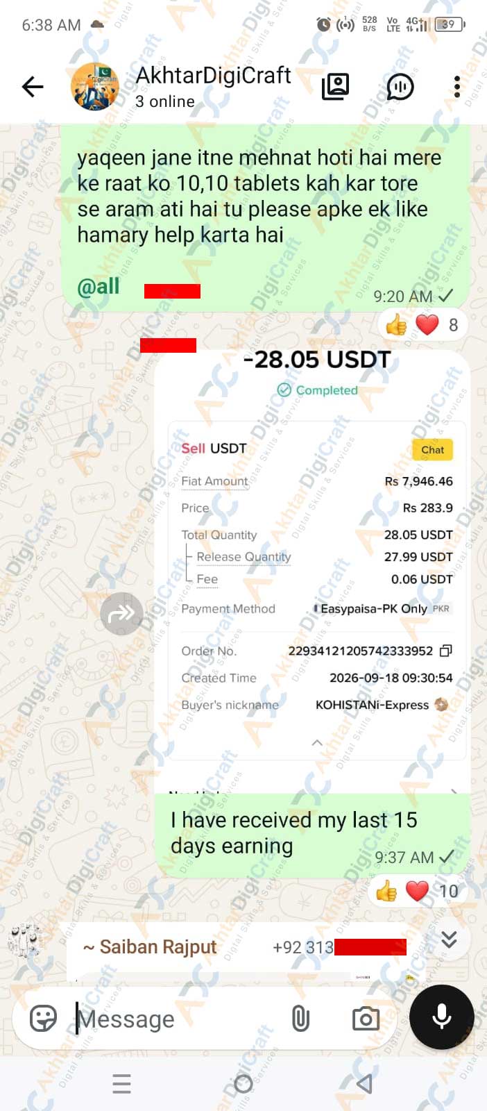 Payment Proof