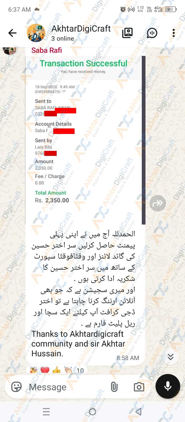 Payment Proof