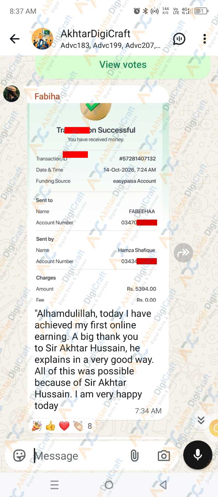 Payment Proof